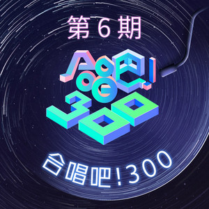 大鸡巴日化了我的小逼
