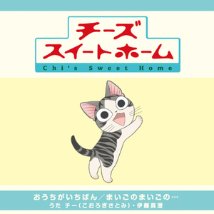 大鸡巴日化了我的小逼
