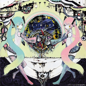 大鸡巴日化了我的小逼
