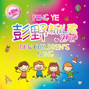 大鸡巴日化了我的小逼
