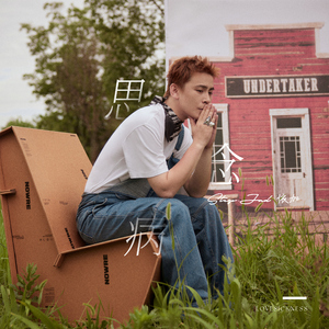 大鸡巴日化了我的小逼
