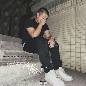 大鸡巴日化了我的小逼
