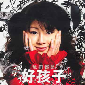 大鸡巴日化了我的小逼
