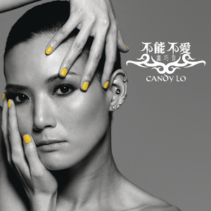 大鸡巴日化了我的小逼
