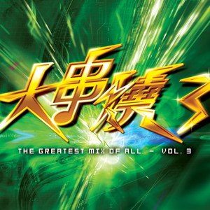 大鸡巴日化了我的小逼
