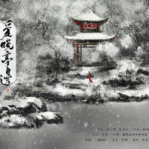 大鸡巴日化了我的小逼
