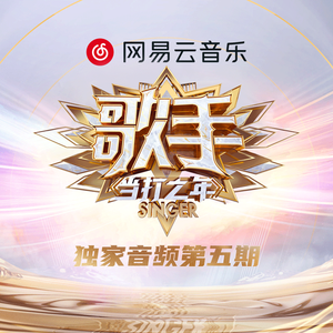 大鸡巴日化了我的小逼
