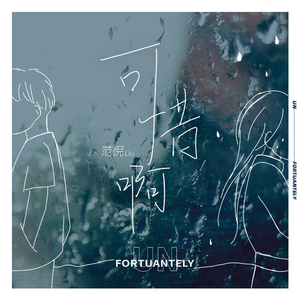 大鸡巴日化了我的小逼
