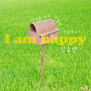 大鸡巴日化了我的小逼
