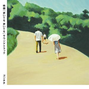 大鸡巴日化了我的小逼
